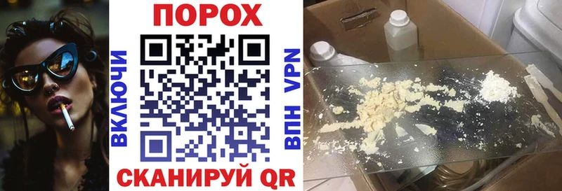 Amphetamine VHQ Трубчевск