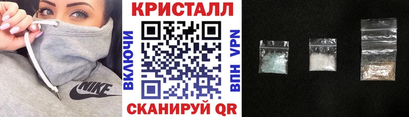 АМФ Premium  Купить  Трубчевск 