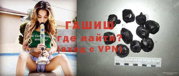 мдпв Елизово