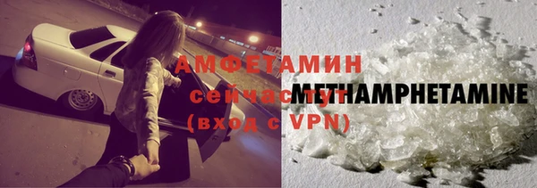 PSILOCYBIN Елабуга