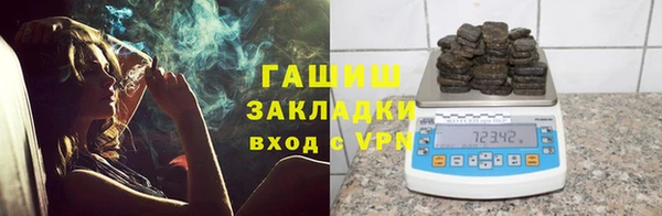 мдпв Елизово