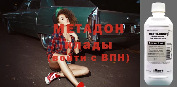 мдпв Елизово
