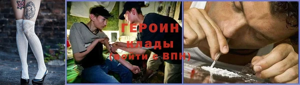 мдпв Елизово