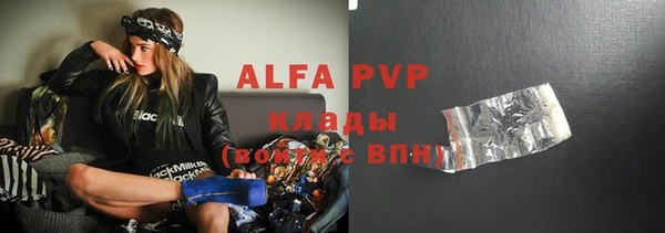 мдпв Елизово