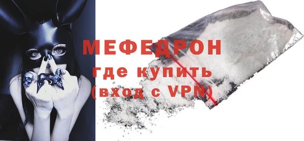 мдпв Елизово