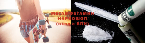 PSILOCYBIN Елабуга