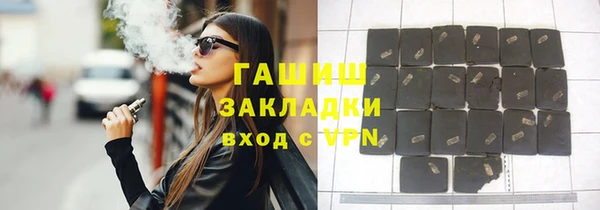 PSILOCYBIN Елабуга