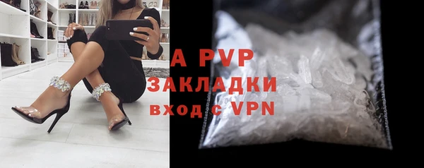 мдпв Елизово