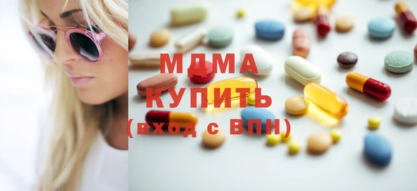 мдпв Елизово