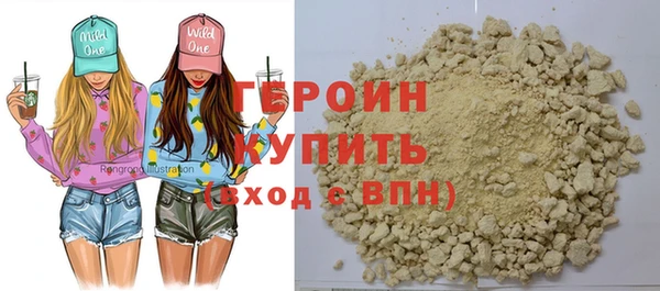PSILOCYBIN Елабуга
