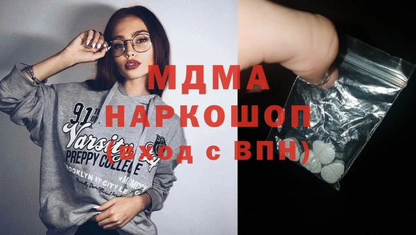 мдпв Елизово