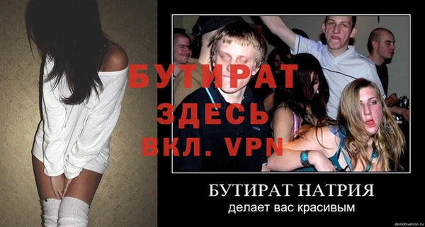 мдпв Елизово