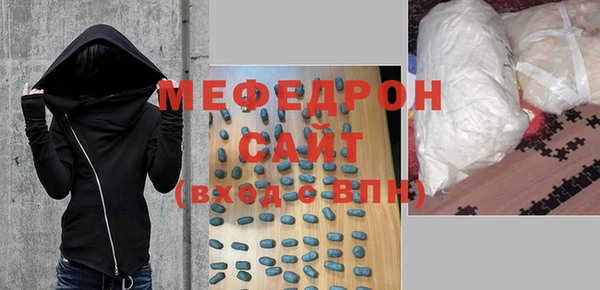 мдпв Елизово