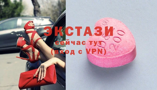мдпв Елизово