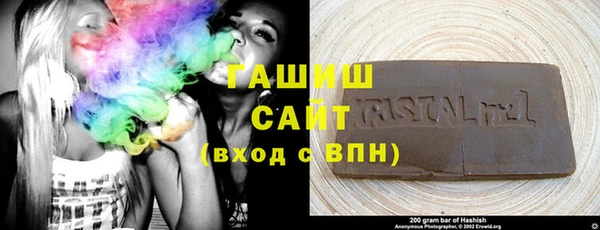 PSILOCYBIN Елабуга