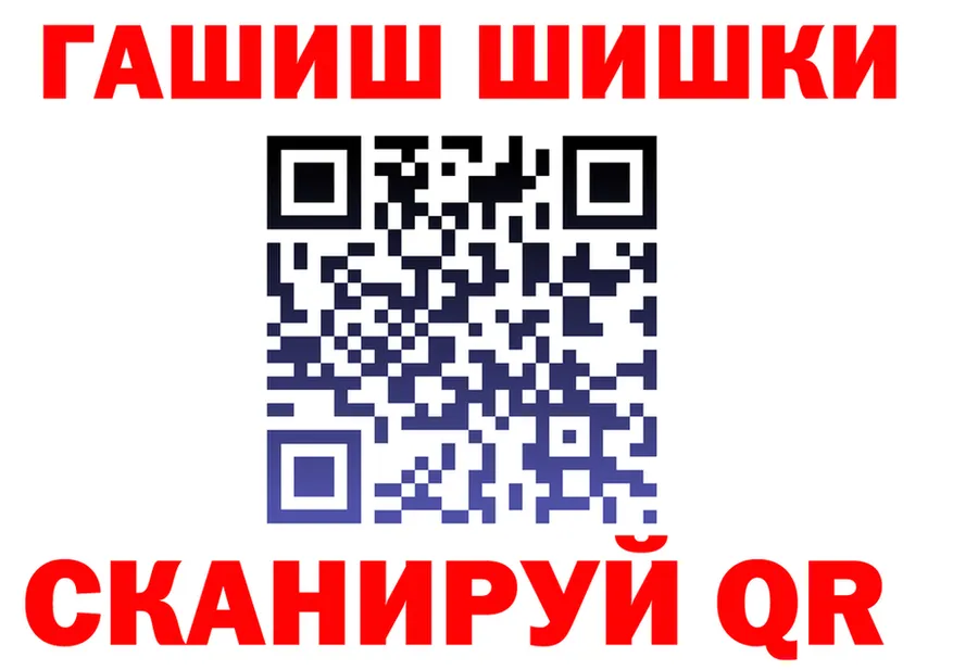 Cocaine VHQ как войти shop блэк спрут Трубчевск